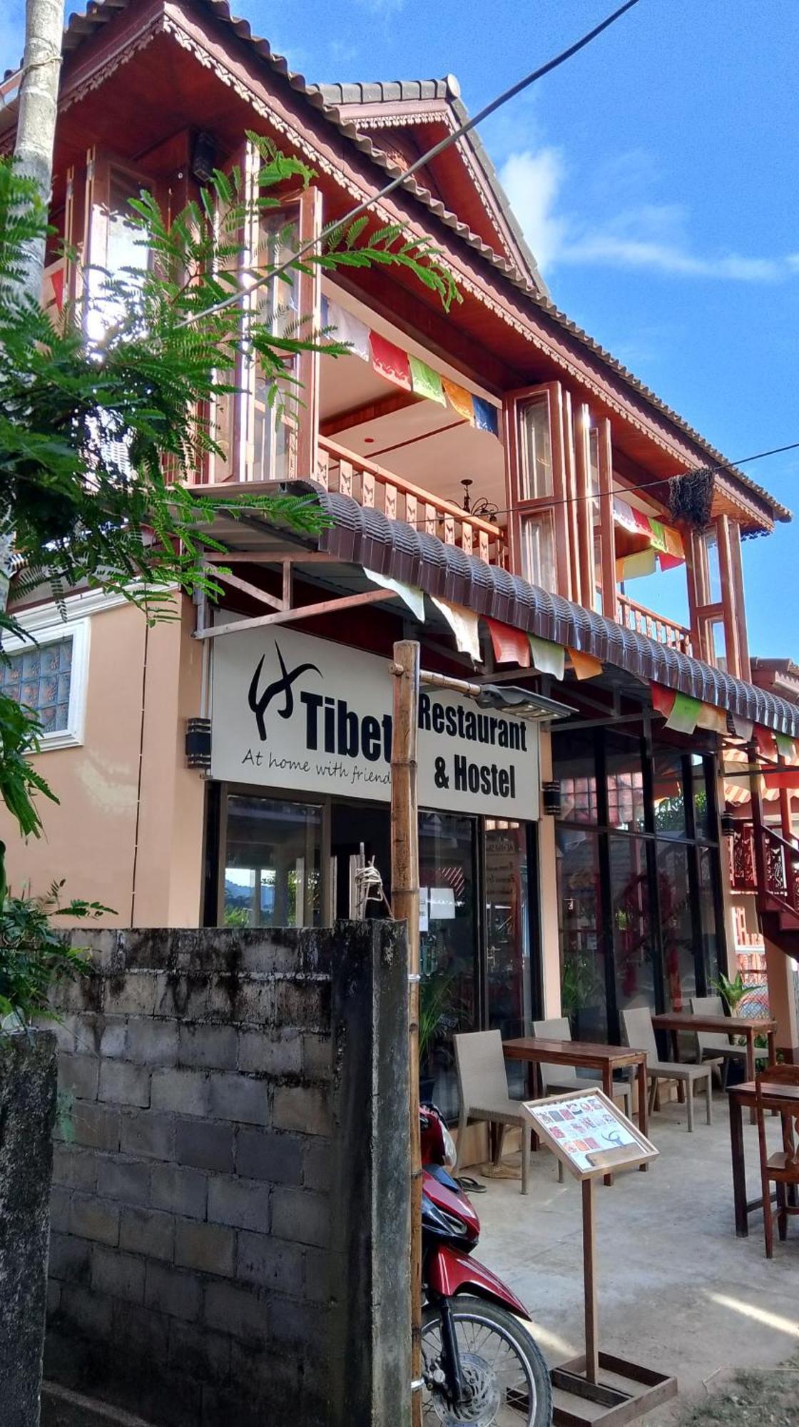 Tibet Restaurant And Hostel Nakasong Εξωτερικό φωτογραφία